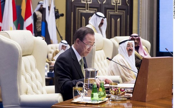 Secretary-General Ban Ki-moon Humanitarian Pledging Conference for Syria in Kuwait City