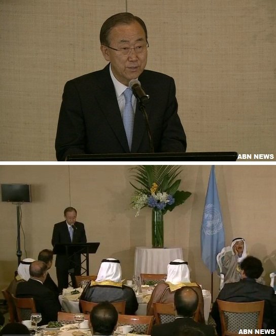 Ban Ki-moon paid tribute to His Highness the Amir of the State of Kuwait, Sheikh Sabah Al Ahmad Al Jaber Al Sabah
